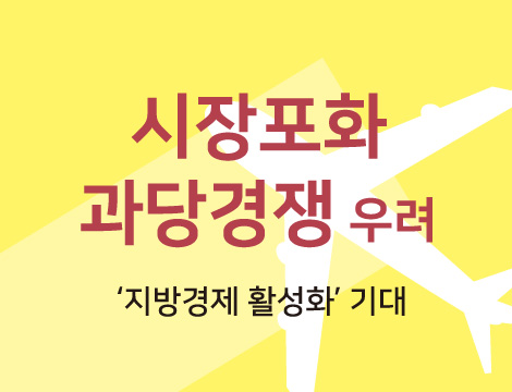 뉴스 사진